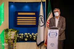 سیدحمیدرضا طیبی، رئیس جهاددانشگاهی