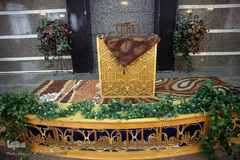 دومین دوره مسابقات مشکات