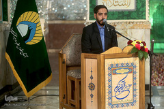 محفل انس با قرآن گرامیداشت میلاد سیدالکریم، حضرت عبدالعظیم حسنی(ع)