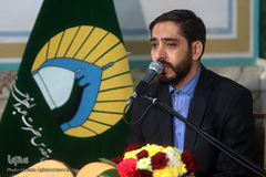 محفل انس با قرآن گرامیداشت میلاد سیدالکریم، حضرت عبدالعظیم حسنی(ع)