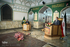 محفل انس با قرآن گرامیداشت میلاد سیدالکریم، حضرت عبدالعظیم حسنی(ع)