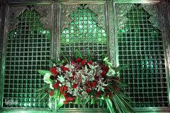 محفل انس با قرآن گرامیداشت میلاد سیدالکریم، حضرت عبدالعظیم حسنی(ع)