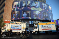 رزمایش پدافند زیستی بسیج ادارات و وزارت‌خانه‌ها در میدان حضرت ولی عصر (عج) 