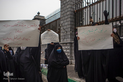 تجمع محکومیت ترور شهید محسن فخری‌زاده مقابل مجلس