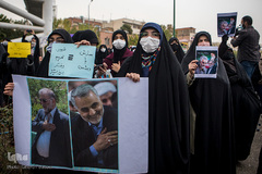 تجمع محکومیت ترور شهید محسن فخری‌زاده مقابل مجلس