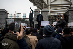 تجمع محکومیت ترور شهید محسن فخری‌زاده مقابل مجلس