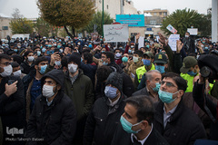 تجمع محکومیت ترور شهید محسن فخری‌زاده مقابل مجلس