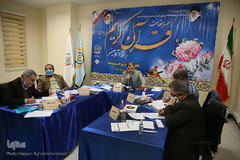 مسابقات «برخط» قرآن کارکنان پایور و خانواد‌ه‌های ودجا در بخش پسران