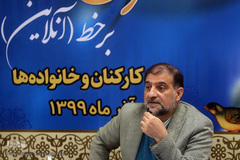 مسابقات «برخط» قرآن کارکنان پایور و خانواد‌ه‌های ودجا در بخش پسران