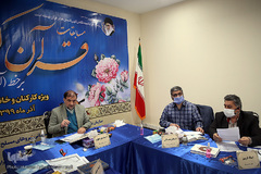 مسابقات «برخط» قرآن کارکنان پایور و خانواد‌ه‌های ودجا در بخش پسران