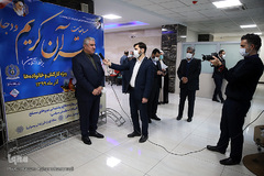 بازدید امیرسرتیپ دوم فرشاد نجفی‌پور، مدیر عامل سازمان تأمین اجتماعی نیروهای مسلح از مسابقات «برخط» قرآن کارکنان پایور و خانواد‌ه‌های ودجا در بخش پسران