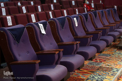 سومین شب چهل‌وسومین دوره مسابقات سراسری قرآن کریم در هتل ارم تهران