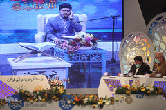سومین شب چهل‌وسومین دوره مسابقات سراسری قرآن کریم در هتل ارم تهران