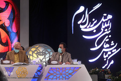 سومین شب چهل‌وسومین دوره مسابقات سراسری قرآن کریم در هتل ارم تهران