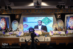 سومین شب چهل‌وسومین دوره مسابقات سراسری قرآن کریم در هتل ارم تهران