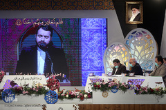 چهارمین شب چهل‌وسومین دوره مسابقات سراسری قرآن کریم