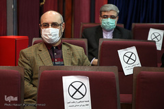 چهارمین شب چهل‌وسومین دوره مسابقات سراسری قرآن کریم