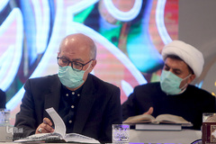 چهارمین شب چهل‌وسومین دوره مسابقات سراسری قرآن کریم