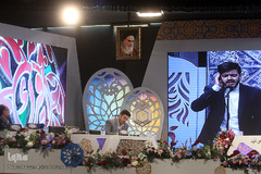 پنجمین شب چهل‌وسومین دوره مسابقات سراسری قرآن کریم