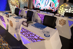 پنجمین شب چهل‌وسومین دوره مسابقات سراسری قرآن کریم