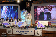 پنجمین شب چهل‌وسومین دوره مسابقات سراسری قرآن کریم