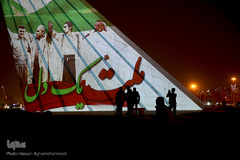 نورپردازی سه بعدی(ویدیو مپینگ) اتحاد و همبستگی ملت ایران بر برج آزادی