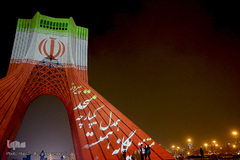 نورپردازی سه بعدی(ویدیو مپینگ) اتحاد و همبستگی ملت ایران بر برج آزادی