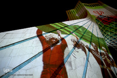 نورپردازی سه بعدی(ویدیو مپینگ) اتحاد و همبستگی ملت ایران بر برج آزادی