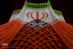 نورپردازی سه بعدی(ویدیو مپینگ) اتحاد و همبستگی ملت ایران بر برج آزادی