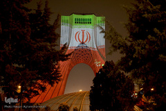 نورپردازی سه بعدی(ویدیو مپینگ) اتحاد و همبستگی ملت ایران بر برج آزادی