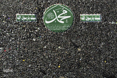 اجتماع بزرگ مردم صنعا در یمن به مناسبت جشن گرامیداشت میلاد پربرکت ختم المرسلین، حضرت محمد مصطفی(ص)