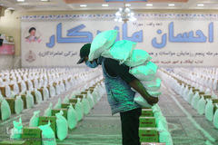 پنجمین مرحله رزمایش بزرگ مؤاسات و همدلی اداره کل اوقاف استان قم«احسان ماندگار» با هدف توزیع ۳۰۰۰سبد غذایی حمایت از نیازمندان
