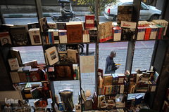 سایه تورم و کرونا بر مراسم سالیانه گرامیداشت آیین کتاب خوانی در بیست و هشتمین دوره هفته کتاب جمهوری اسلامی ایران