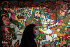 نمایشگاه «نقش حسین(ع)» با موضوع نقالی و پرده‌خوانی عاشورایی در نگارخانه ابوالفضل عالی حوزه هنری 