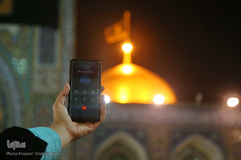 زیارت مجازی حضرت شمس‌الشموس(ع) در سالروز شهادت امام رضا(ع)