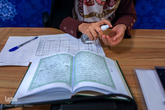 چهل‌و‌سومین دوره مسابقات سراسری قرآن کریم بانوان به صورت مجازی