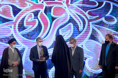 اختتامیه  چهل‌وسومین دوره مسابقات سراسری قرآن کریم در هتل ارم تهران