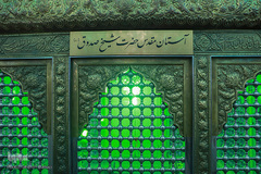 طرح شهیدحاج قاسم سلیمانی