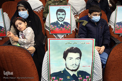 مراسم اختتامیه بیست و پنجمین دوره مسابقات سراسری قرآن کریم کارکنان پایور و وظیفه نیروی انتظامی جمهوری اسلامی ایران