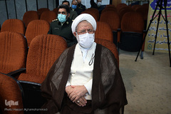 مراسم اختتامیه بیست و پنجمین دوره مسابقات سراسری قرآن کریم کارکنان پایور و وظیفه نیروی انتظامی جمهوری اسلامی ایران