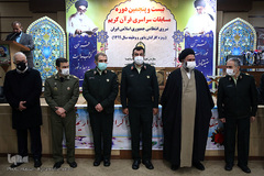 مراسم اختتامیه بیست و پنجمین دوره مسابقات سراسری قرآن کریم کارکنان پایور و وظیفه نیروی انتظامی جمهوری اسلامی ایران