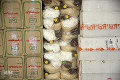 یلدای شیرین ۲۰۰۰خانواده طرح «هم نمک» مؤسسه خیریه متوسلین به امام رضا(ع)