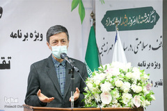 تجلیل از پرستاران نمونه بیمارستان شهدای تجریش