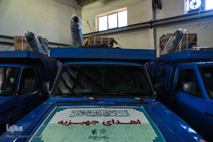 رزماش همدلی (یلدای کریمانه)