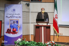 سیزدهمین آیین پویش ره سلامت  در بیمارستان مسیح دانشوری