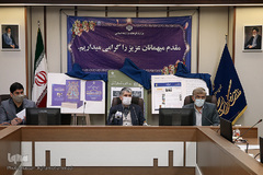 پنجاه‌وهفتمین جلسه کمیسیون توسعه فعالیت‌های تبلیغی و ترویجی قرآن کریم