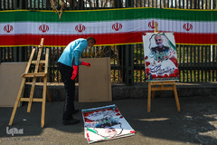 ورکشاپ نقاشی در اولین سالگرد شهادت شهید سلیمانی