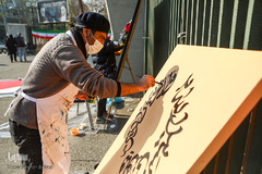 ورکشاپ نقاشی در اولین سالگرد شهادت شهید سلیمانی