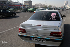 ماشین نویسی به عشق سردار دلها