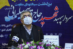 همایش علمی ـ دانشجویی بزرگداشت سیدالشهدای مقاومت؛ سردار سپهبد شهید حاج قاسم سلیمانی